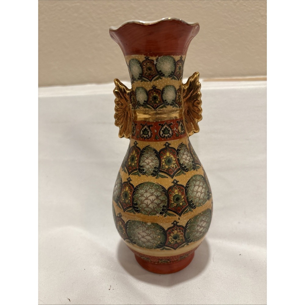 Vintage Hand Painted Ornate Vase Butterfly Handles Persian Style Gold Red 8"
